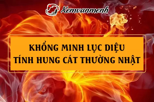 khong-minh-luc-dieu