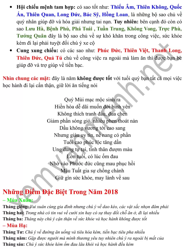 xem-tu-vi-tuoi-quy-mui-nam-2018-nam-mang-3