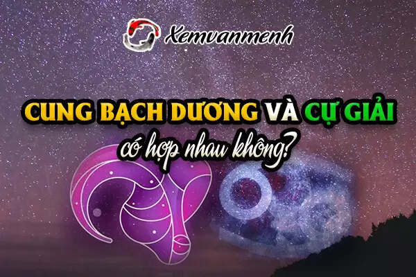 bach-duong-va-cu-giai-co-hop-nhau-khong