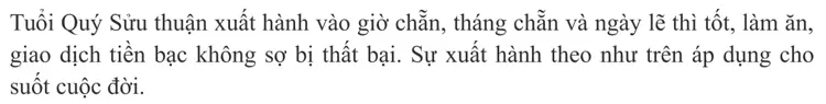 tu-vi-tron-doi-tuoi-quy-suu-nu-mang-13